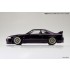 1/32 Nissan R33 Skyline GT-R Custom Wheels (Midnight Purple)