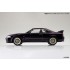 1/32 Nissan R33 Skyline GT-R Custom Wheel #Black (SNAP KIT No.21CU-BK)