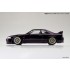 1/32 Nissan R33 Skyline GT-R Custom Wheel #Black (SNAP KIT No.21CU-BK)