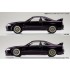 1/32 Nissan R33 Skyline GT-R Custom Wheel #Black (SNAP KIT No.21CU-BK)