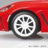 1/32 Toyota GR86 2021 Custom Wheels (Spark Red)