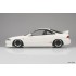 1/32 Honda DC2 Integra Type R Custom Wheels (Championship White)
