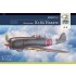 1/72 Nakajima Ki-84 Hayate Expert kit