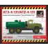 1/144 ATZ-4-131 Fuel Refueller