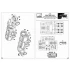 1/144 UPG-300-131 Hydraulics Testing Vehicle