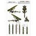 1/72 MGM-52 Lance, US Tactical Ballistic Surface-To-Surface Missile On Towed Launcher