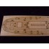 1/350 Japanese Transporter Nippon Maru Wooden Deck for Aoshima kit #043134