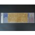 1/350 IJN Kongo Wooden Deck for Aoshima kit #041178 (Improved Version)