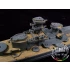 1/700 DKM Scharnhorst Wooden Deck for Tamiya kit #77518