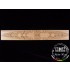1/700 HMS Prince of Wales Wooden Deck for Tamiya kit #31615