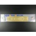 1/700 IJN The Phantom Weapon "Yamato" Wooden Deck set for Fujimi #42142 kit