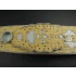 1/700 USS West Virginia BB-48 1941 Wooden Deck set for Trumpeter 05771 kit