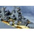 1/350 USS Missouri BB-63 Circa 1991 Detail-up Set for Tamiya kit #78029