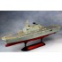 1/700 ROKS Dokdo LPH-6111 Detail-up Set for Academy kit #14216 - Premium Version