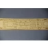 1/700 USS Iowa BB-61 Wooden Deck w/Masking Sheet & Photoetch for Tamiya #31616 kit