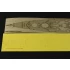 1/700 KM Bismarck Wooden Deck w/Masking Sheet & PE for Meng Model #PS003
