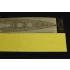 1/700 KM Bismarck Wooden Deck w/Masking Sheet & PE for Meng Model #PS003