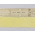 1/350 USS Cleveland CL-55 Wooden Deck, Masking, PE for Very Fire #VF350920