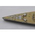 1/700 HMS Rodney Wooden Deck w/Paint Masks & PE for Trumpeter kit #06718