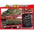 1/35 US Marine Corps M4A2 (75) Sherman Caesar
