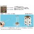 KENZAN BIT Parts Hold Sticks Plug-In Base (2 sets)