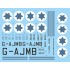 Decals for 1/72 Bristol Beaufighter TF. X in Israeli AF