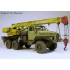 1/35 KS-2573 Crane Conversion Set for Trumpeter Ural kit