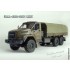 1/35 Ural Next Military Truck