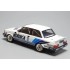[Nunu] 1/24 Volvo 240 Turbo ETCC 1986 version
