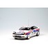 1/24 Toyota Celica GT4 ST165 Tour de corse 1991