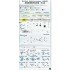1/350 WWII British Battle Cruiser HOOD Super Detail Set for Trumpeter kit #05302