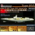 1/350 PLAN Type 055 Large Destoryer Detail Set for Bronco kits