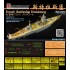1/350 French Navy Battleship Strasbourg Detail Set w/Wooden Deck for HobbyBoss Kits