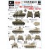 1/35 Decals for Israeli AFVs Part3: M1 Sherman and AMX 13/75