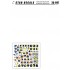 1/35 Okinawa 6th Marine Tank Battalion 1945 Decals for M4A3 Sherman/M4A3 Dozer Tank