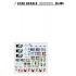 1/35 Peacekeepers #1 UNEF/UNIFIL Decals for BTR-40/VW T3 Bus/VAB/M113A1 in the Middle East