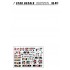 1/35 IWO Jima Sherman Gun & Flamethrower Tanks Decals for M4A2 Mid/M4A2 Flame/M4A3 Flame
