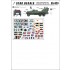 Decals for 1/35 Tanks in Bosnia Part1 - Serbian, Croatian and Muslim AFV Tanks