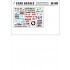 1/35 M19 Diamond Tank Transporter Decals Part2 for British and Polish Units in Italy
