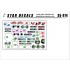 Decals for 1/35 British Tanks Sherman Mk.IIA and Mk.III in Italy Part1