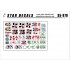 Decals for 1/35 Berlin Panthers and Panther Turms in and around the Capital