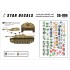 1/35 Sturm Decals #6 for StuG.III Ausf.F (StuG.Abt 201/210...) 1942-43