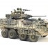 1/35 ASLAV 25 Full Bar Armour Hull and Turret Conversion Kit for Trumpeter #00392