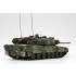 1/35 German Leopard 2A7V Main Battle Tank (pre-painted)