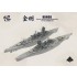 1/350 IJN Fast Battleship Kongo