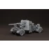 1/35 German 88mm Gun Flak 36 w/Anti-aircraft Artillery Crews (1 kit & 6 figures)