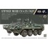 1/72 Striker M1130 CV and CV-TACP (1+1)