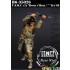 1/35 USMC "Rock n' Roll!", Tet Offensive 1968 (1 Figure)