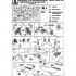 1/72 Ki-44 Shoki - Tojo PE accessories for Sword kit