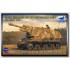1/35 10.5cm LeFH18(SF) Auf Geschutzwagen 39(F)